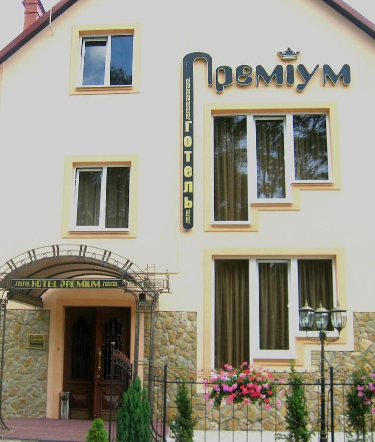 Готель Преміум Lviv Exteriör bild